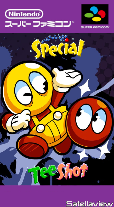 Special Tee Shot box art