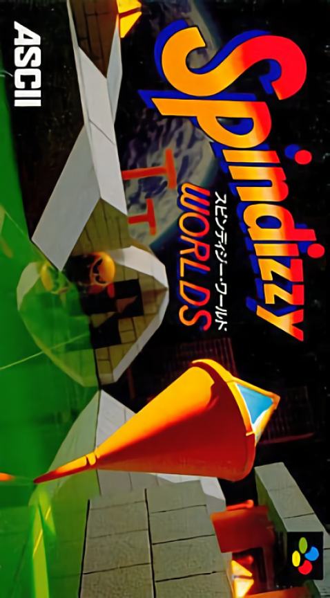 Spindizzy Worlds — box-2D (JP)
