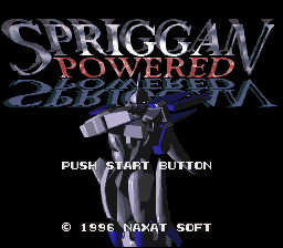 Spriggan Powered — sstitle (WOR)