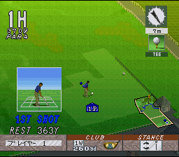 St Andrews - Eikou To Rekishi No Old Course — ss (WOR)
