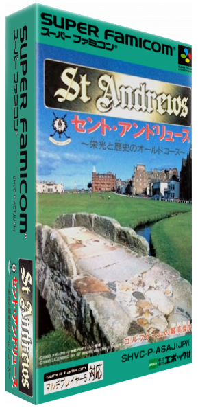 St Andrews - Eikou To Rekishi No Old Course — box-3D (JP)