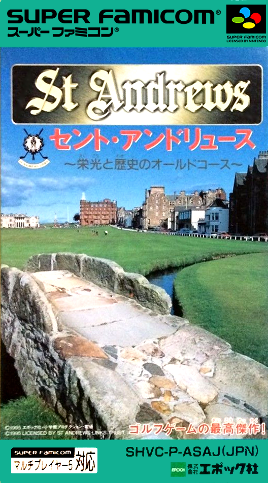 St Andrews - Eikou To Rekishi No Old Course box art