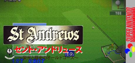 St Andrews - Eikou To Rekishi No Old Course — steamgrid