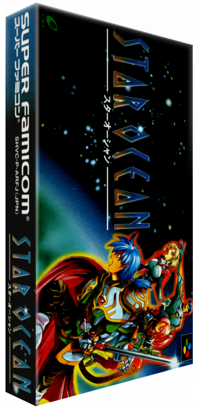 Star Ocean — box-3D (JP)