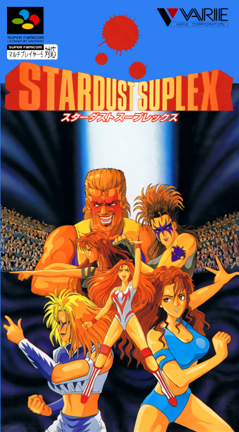 Stardust Suplex box art