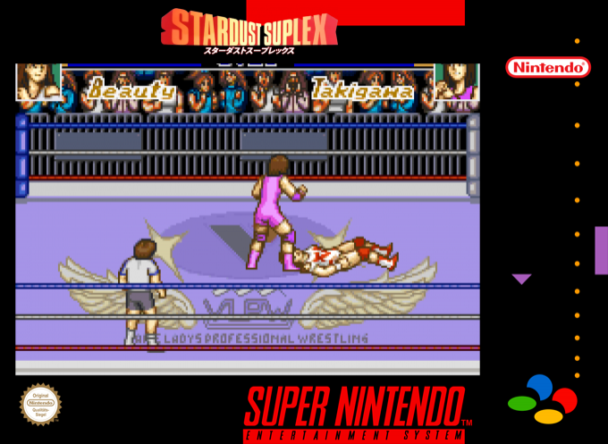 Stardust Suplex — box-2D (SS)
