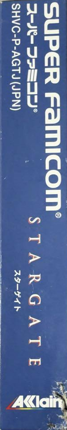 Stargate — box-2D-side (JP)