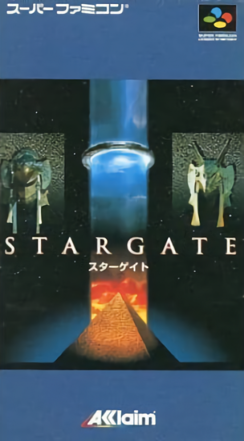 Stargate — box-2D (JP)