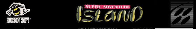 Super Adventure Island — box-2D-side (US)