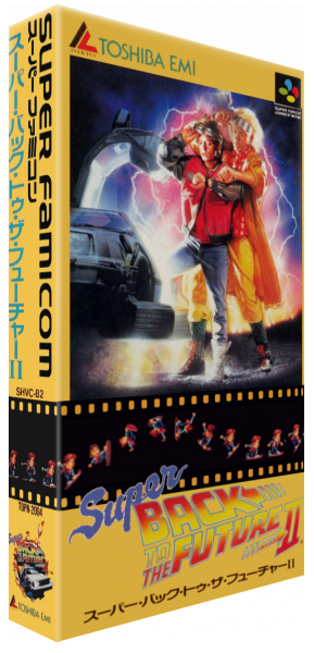 Super Back To The Future - Part 2 — box-3D (JP)