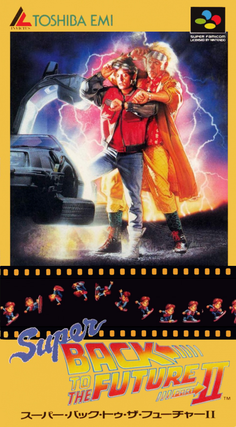 Super Back To The Future - Part 2 box art