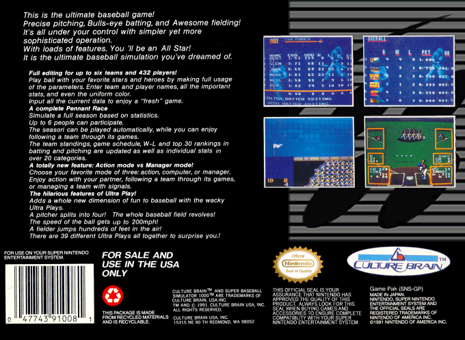 Super Baseball Simulator 1.000 — box-2D-back (US)