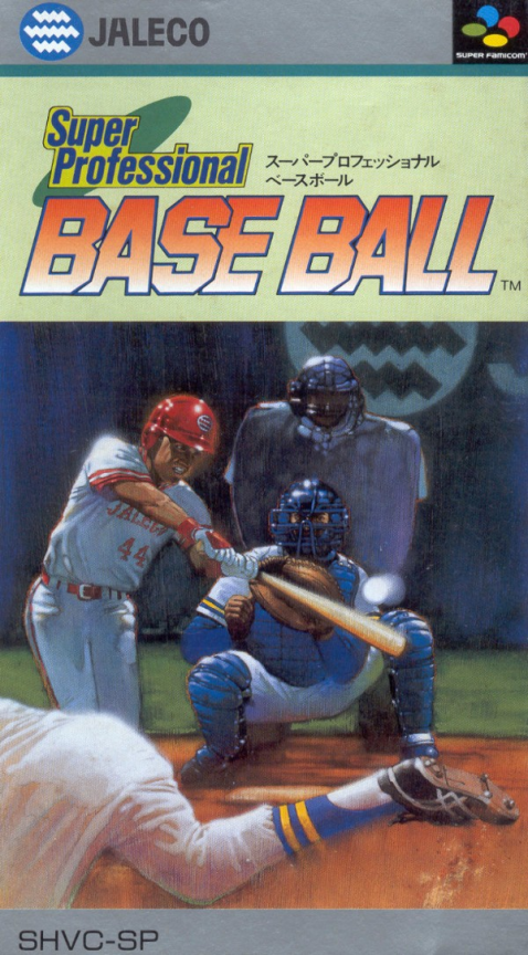 Super Bases Loaded — box-2D (JP)