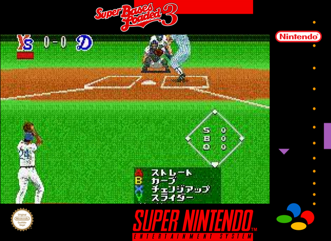 Super Bases Loaded 3 - License To Steal — box-2D (SS)