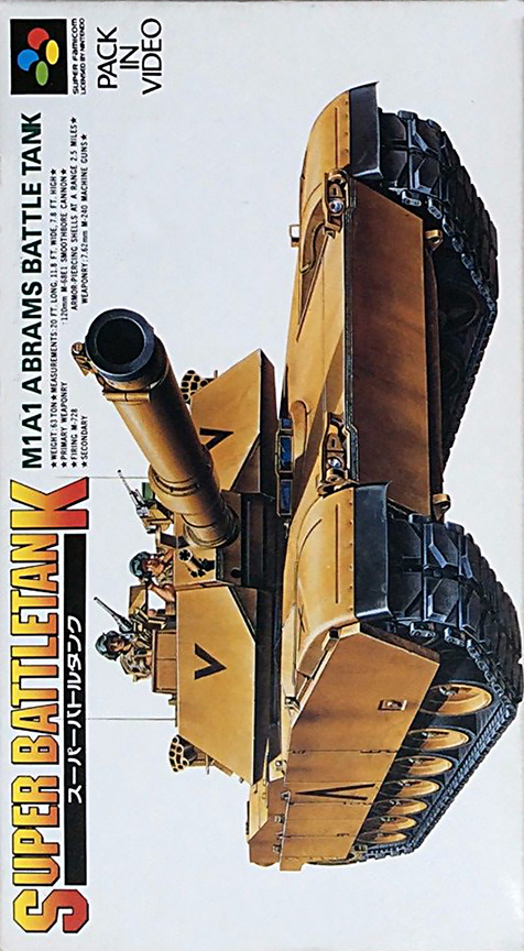 Garry Kitchen's Super Battletank - War In The Gulf — box-2D (JP)