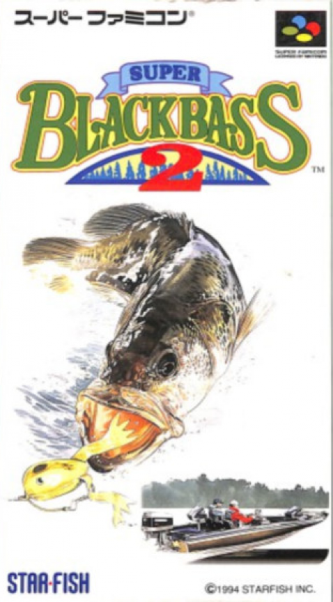 Bassin's Black Bass With Hank Parker — box-2D (JP)