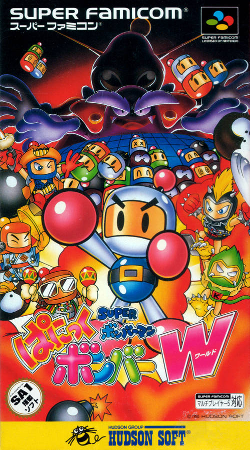 Super Bomberman - Panic Bomber W box art