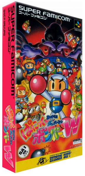 Super Bomberman - Panic Bomber W — box-3D (JP)