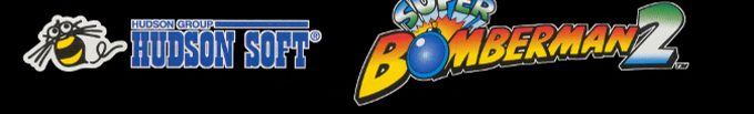 Super Bomberman 2 — box-2D-side (EU)