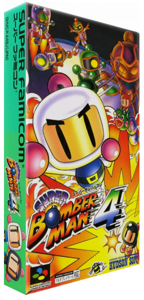 Super Bomberman 4 — box-3D (JP)