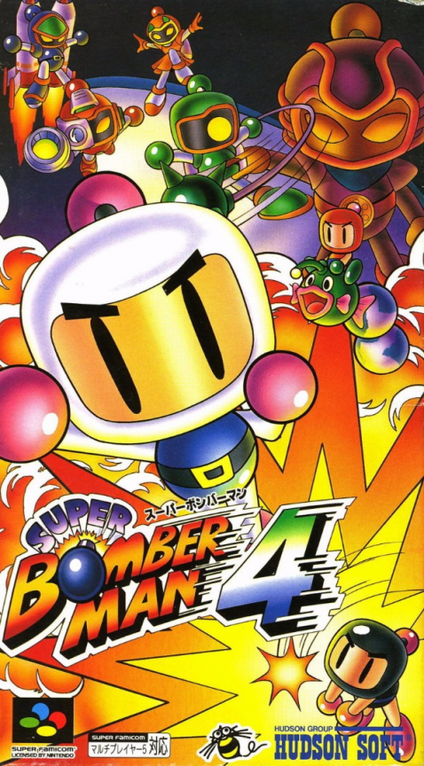 Super Bomberman 4 box art