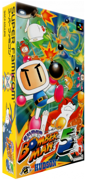 Super Bomberman 5 — box-3D (JP)
