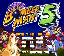 Super Bomberman 5 — sstitle (WOR)