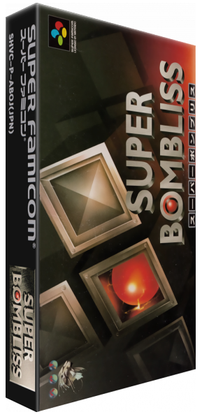 Super Bombliss — box-3D (JP)