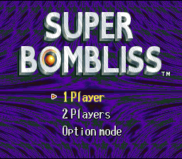 Super Bombliss — sstitle (WOR)