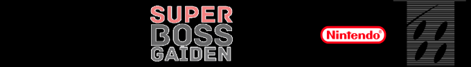 Super Boss Gaiden — box-2D-side (WOR)