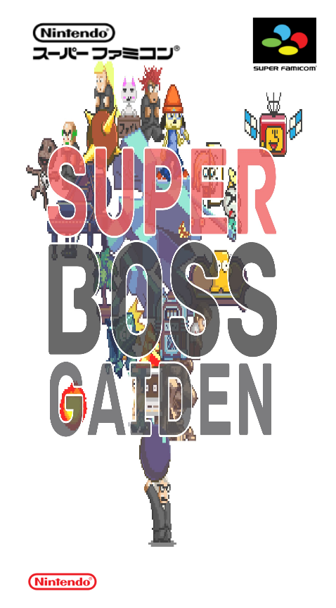 Super Boss Gaiden — box-2D (JP)