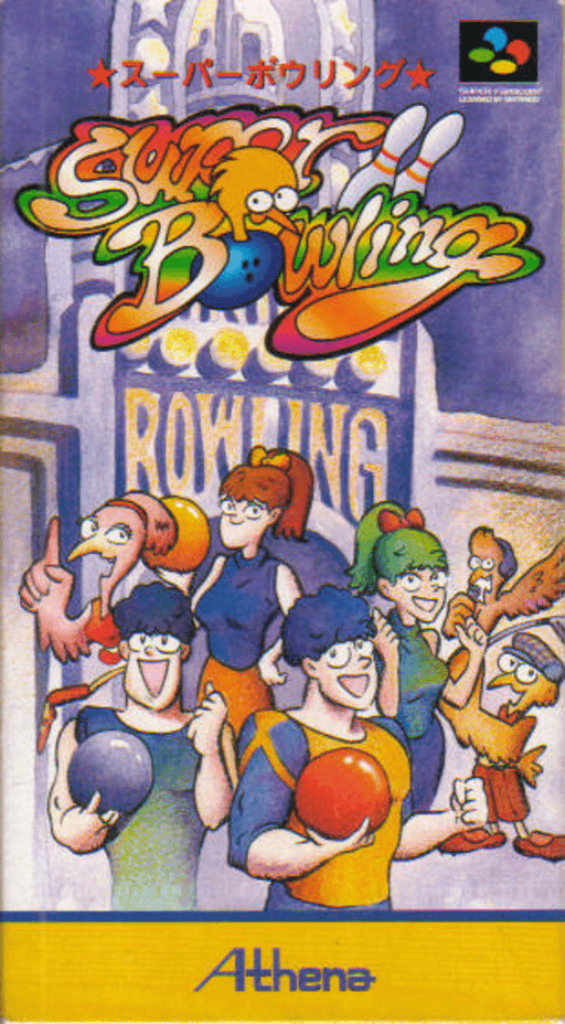 Super Bowling — box-2D (JP)