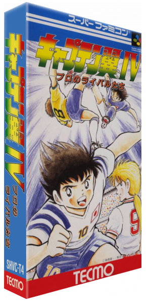 Captain Tsubasa 4 - Pro No Rival-tachi — box-3D (JP)