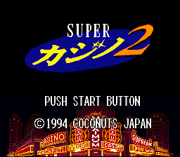 Super Casino 2 — sstitle (WOR)