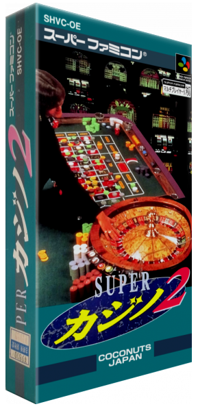 Super Casino 2 — box-3D (JP)