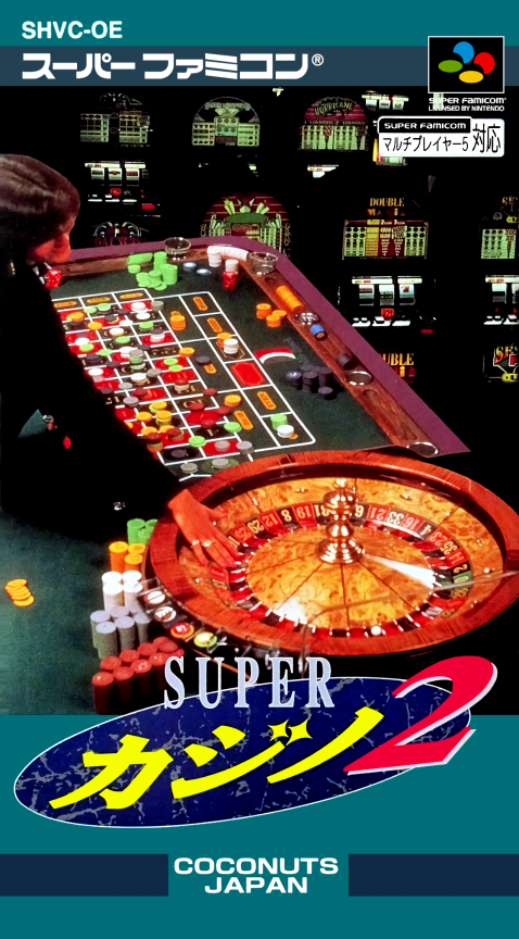 Super Casino 2 box art