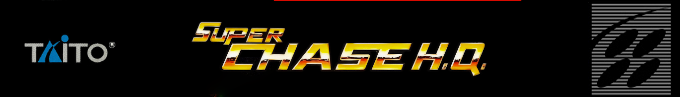 Super Chase H.q. — box-2D-side (US)