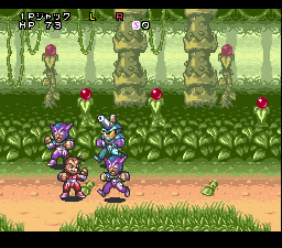 Super Chinese World 2 — ss (WOR)