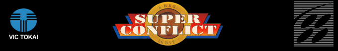 Super Conflict - The Mideast — box-2D-side (US)