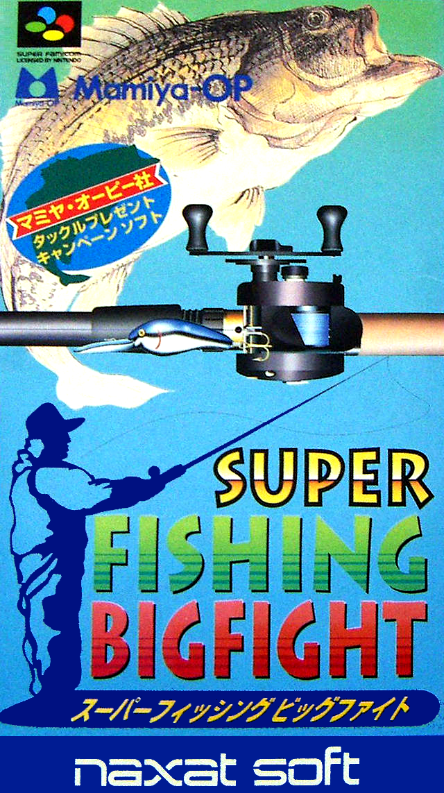 Super Fishing - Big Fight box art