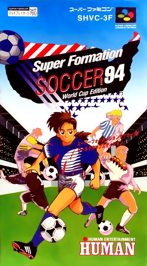 Super Formation Soccer 94 - World Cup Edition box art
