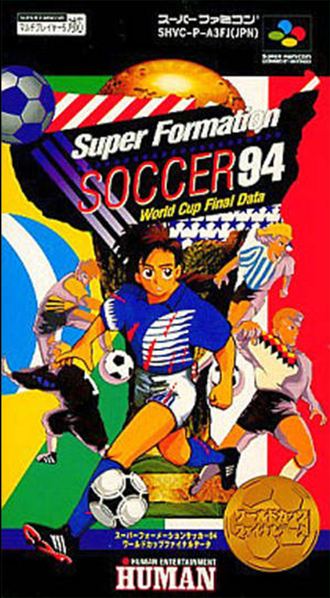 Super Formation Soccer 94 - World Cup Final Data box art