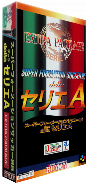 Super Formation Soccer 95 Della Serie A — box-3D (JP)