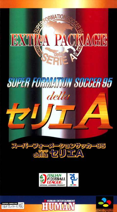 Super Formation Soccer 95 Della Serie A box art