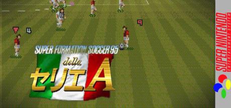 Super Formation Soccer 95 Della Serie A — steamgrid