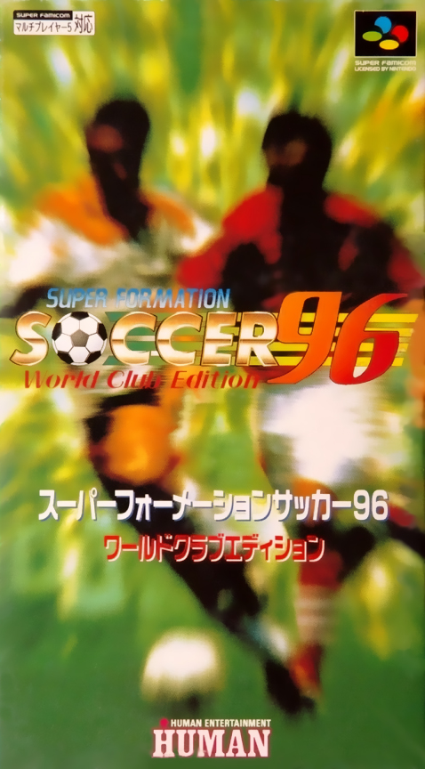 Super Formation Soccer 96 - World Club Edition box art
