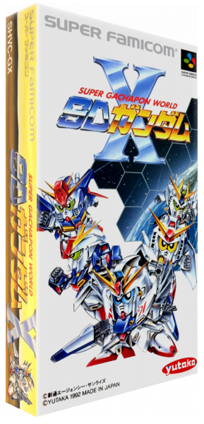 Super Gachapon World - Sd Gundam X — box-3D (JP)