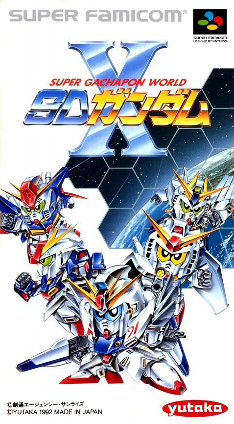 Super Gachapon World - Sd Gundam X box art