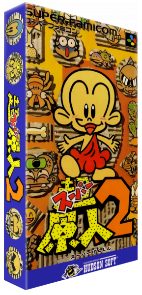 Super Genjin 2 — box-3D (JP)