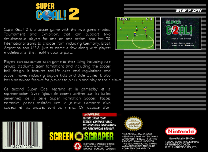 Super Goal! 2 — box-2D-back (SS)